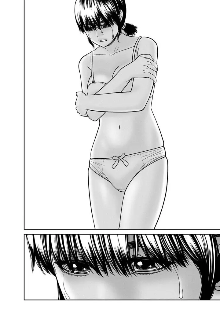 image-komik-kyoushitsu-jibaku-club-chapter-5-16/47