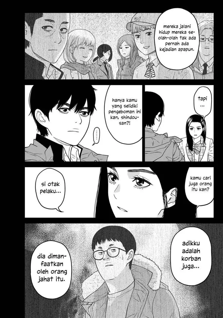 image-komik-kyoushitsu-jibaku-club-chapter-5-28/47