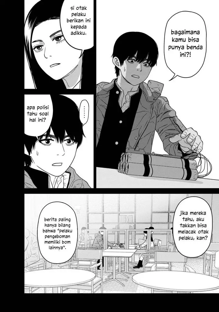 image-komik-kyoushitsu-jibaku-club-chapter-5-30/47