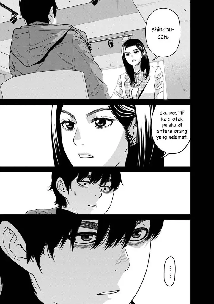 image-komik-kyoushitsu-jibaku-club-chapter-5-31/47