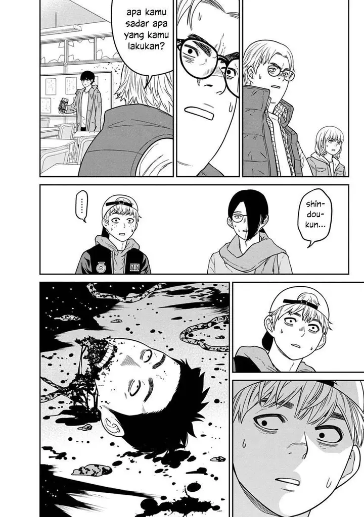 image-komik-kyoushitsu-jibaku-club-chapter-5-34/47