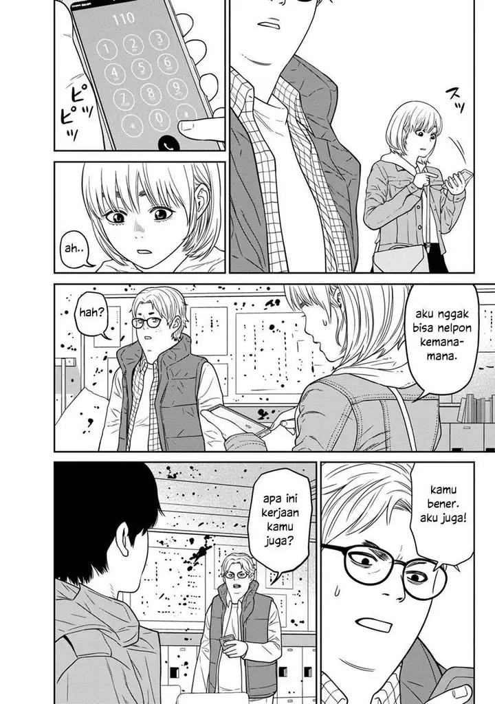 image-komik-kyoushitsu-jibaku-club-chapter-5-36/47