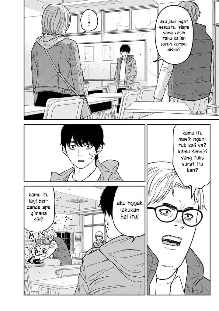 image-komik-kyoushitsu-jibaku-club-chapter-5-38/47