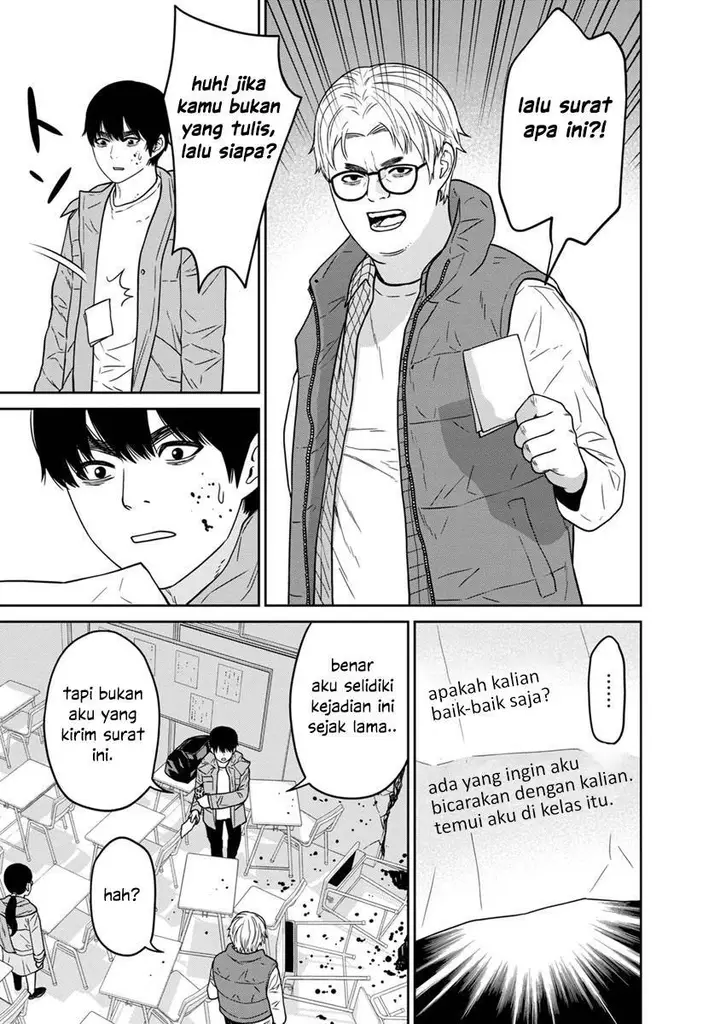 image-komik-kyoushitsu-jibaku-club-chapter-5-39/47