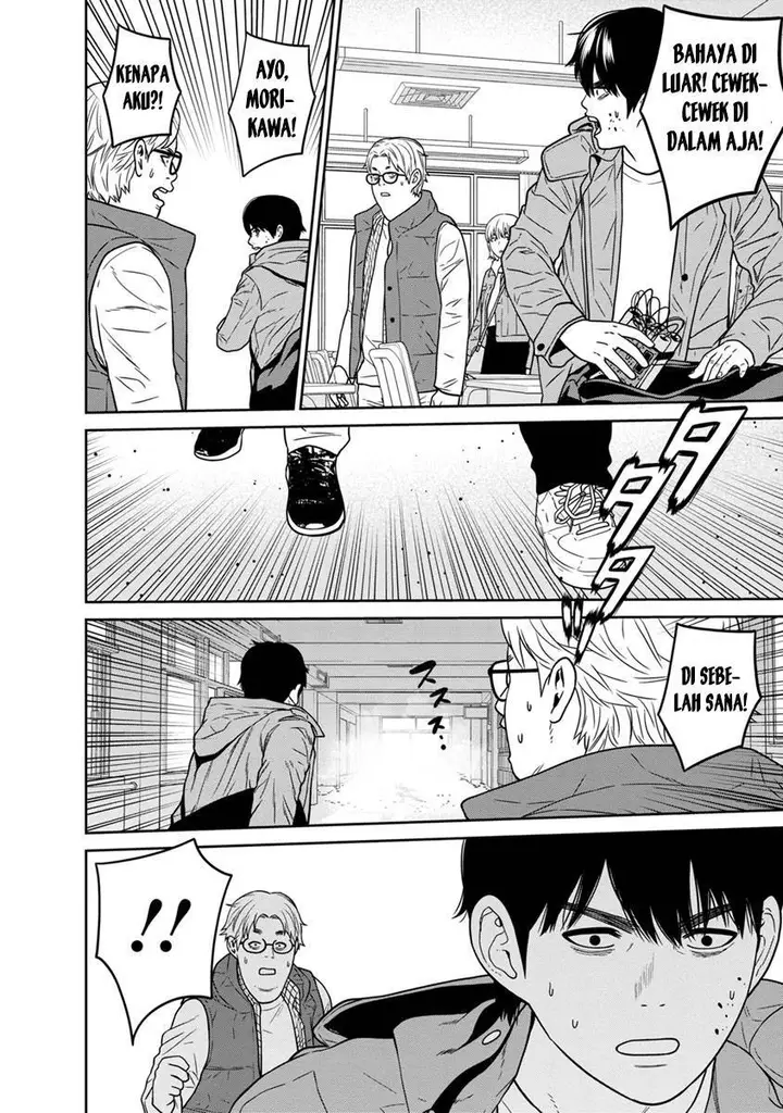 image-komik-kyoushitsu-jibaku-club-chapter-5-42/47