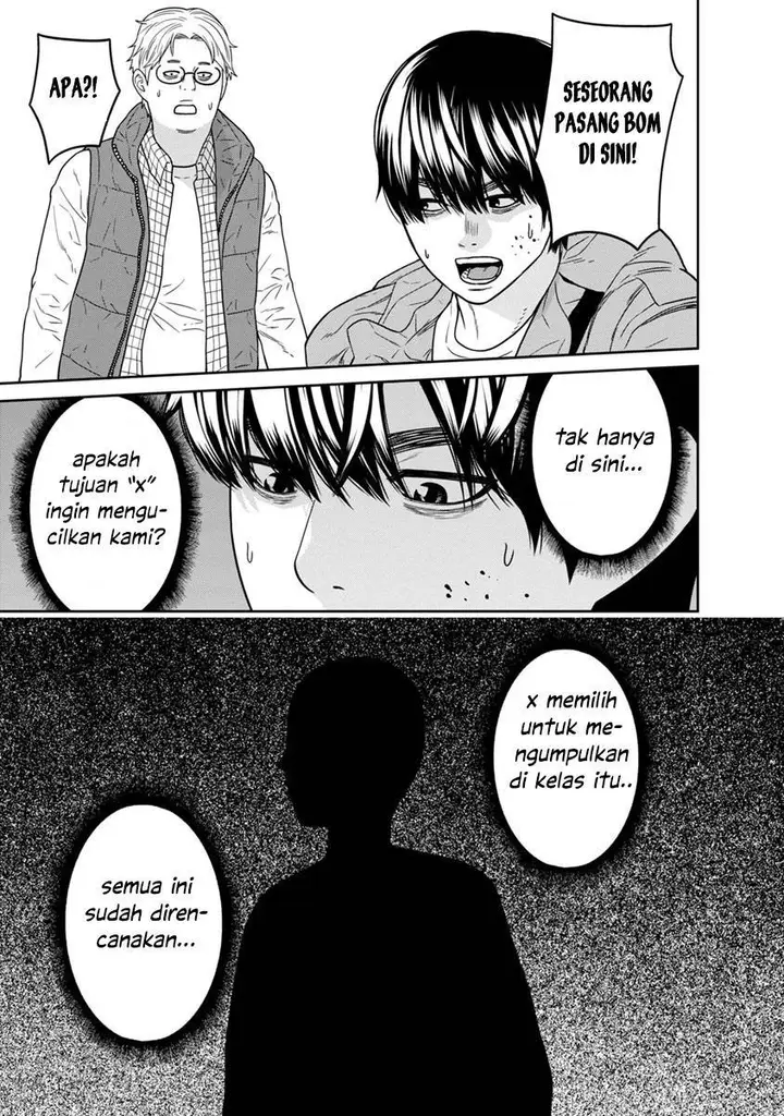 image-komik-kyoushitsu-jibaku-club-chapter-5-45/47