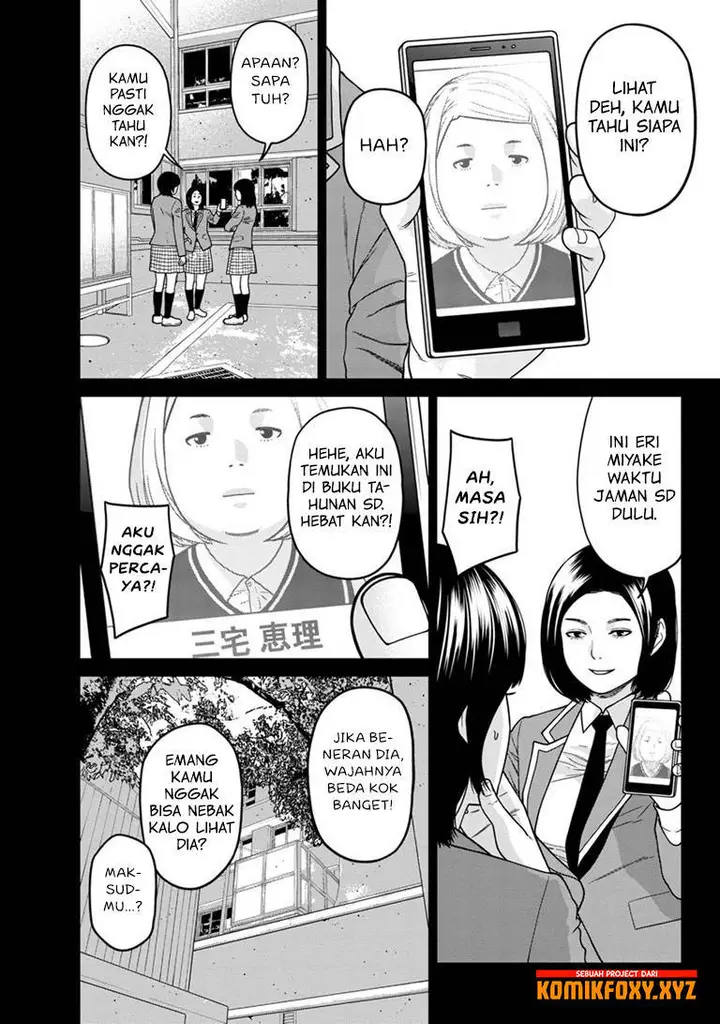 image-komik-kyoushitsu-jibaku-club-chapter-6-5/46