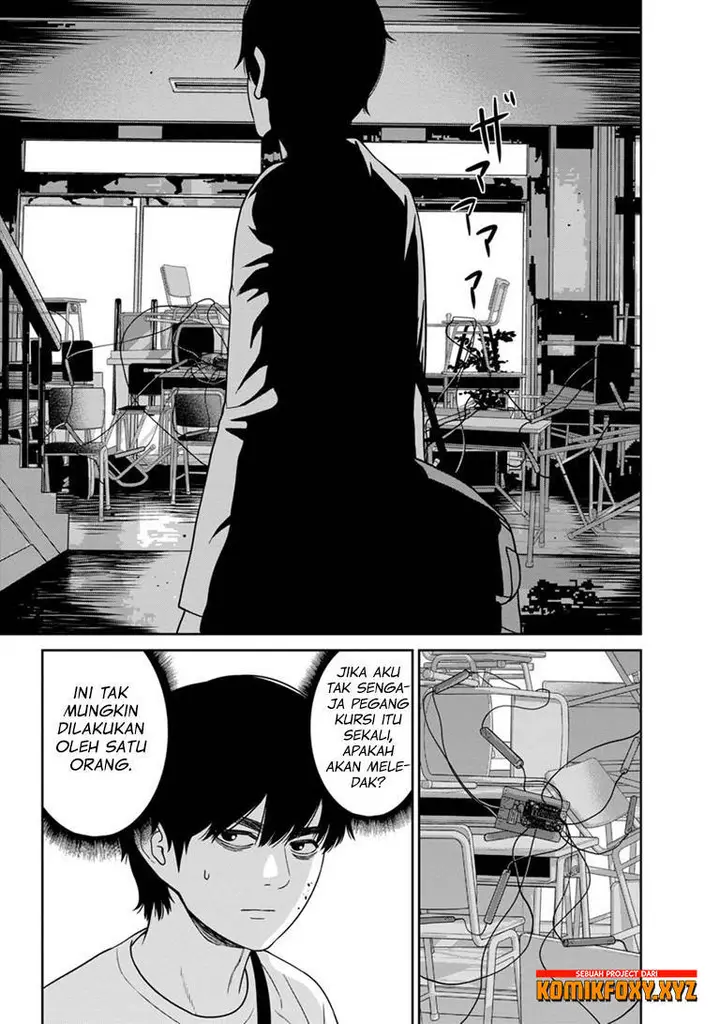 image-komik-kyoushitsu-jibaku-club-chapter-6-31/46