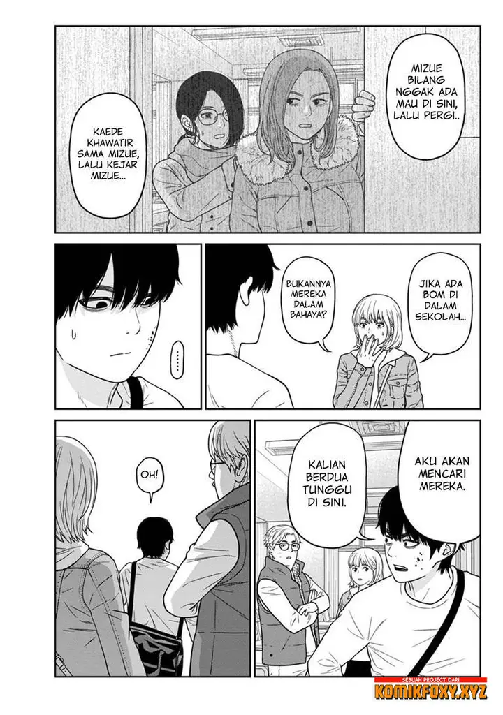 image-komik-kyoushitsu-jibaku-club-chapter-6-34/46