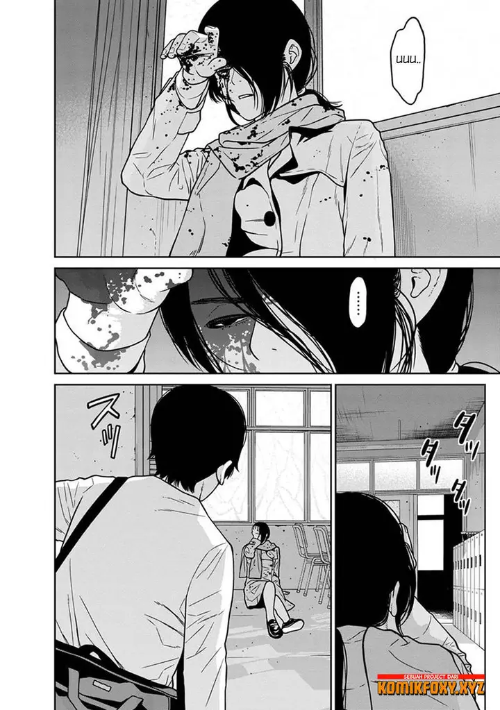 image-komik-kyoushitsu-jibaku-club-chapter-7-2/47