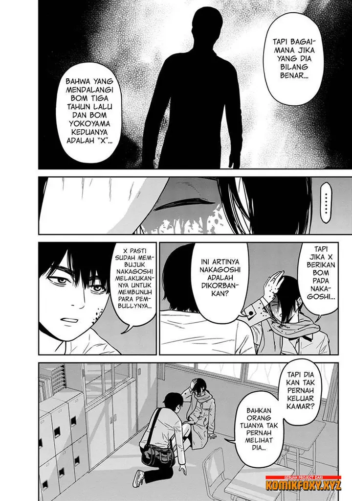 image-komik-kyoushitsu-jibaku-club-chapter-7-6/47