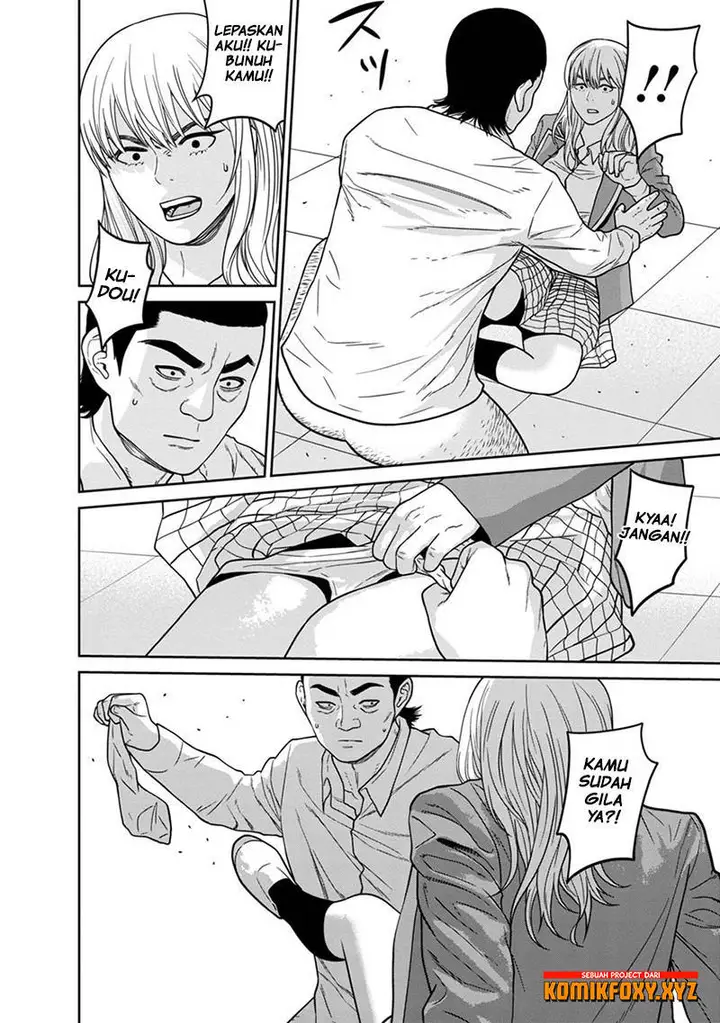 image-komik-kyoushitsu-jibaku-club-chapter-7-29/47