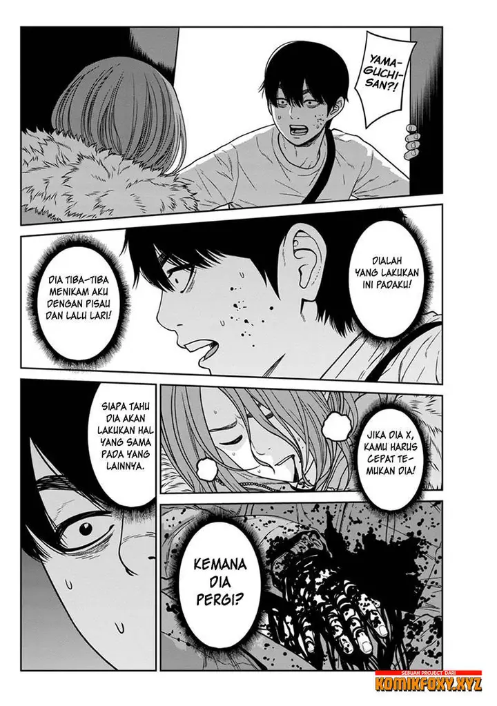 image-komik-kyoushitsu-jibaku-club-chapter-7-43/47