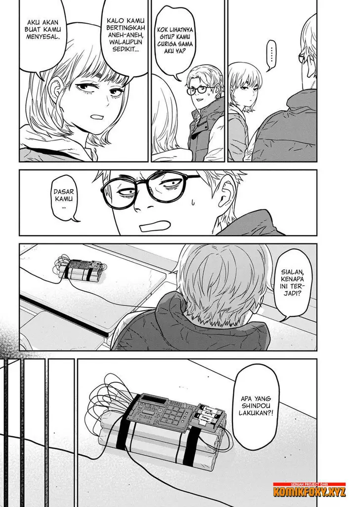 image-komik-kyoushitsu-jibaku-club-chapter-8-14/47
