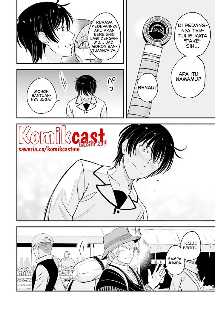 image-komik-kyutei-kajishi-no-shiawase-na-nichijou-chapter-10-9/28