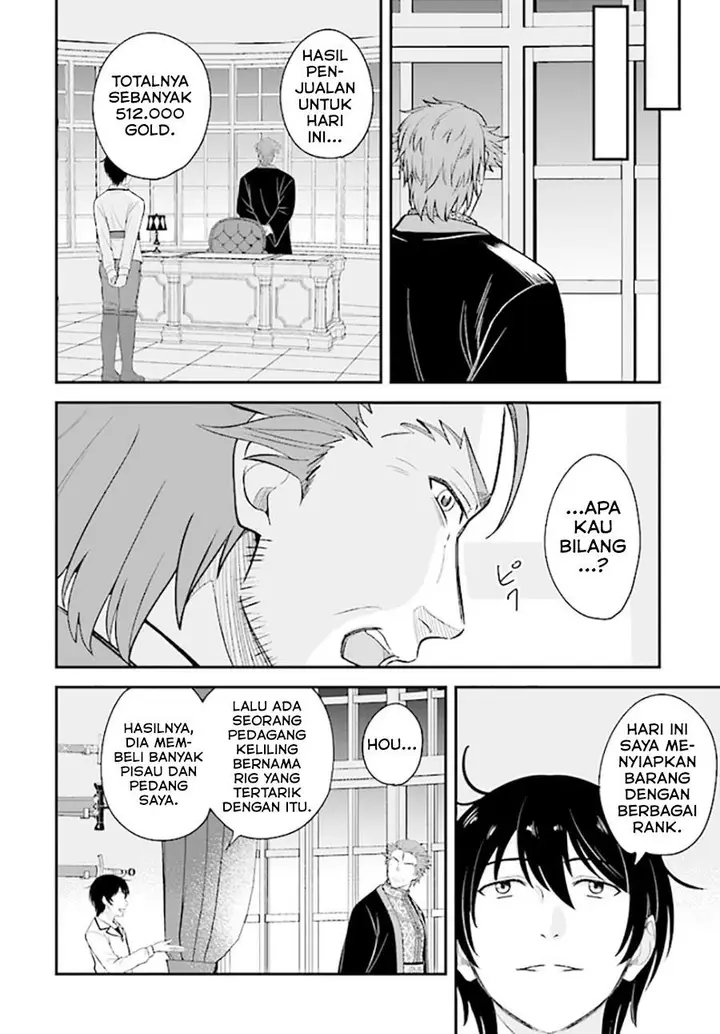 image-komik-kyutei-kajishi-no-shiawase-na-nichijou-chapter-10-21/28