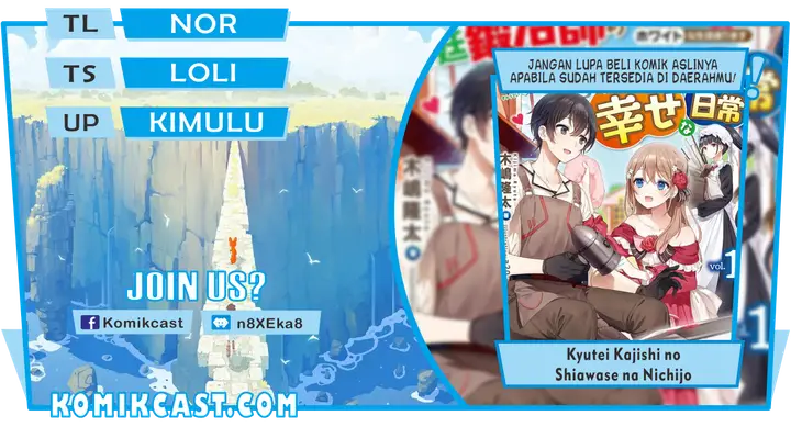 image-komik-kyutei-kajishi-no-shiawase-na-nichijou-chapter-1.1-0/26