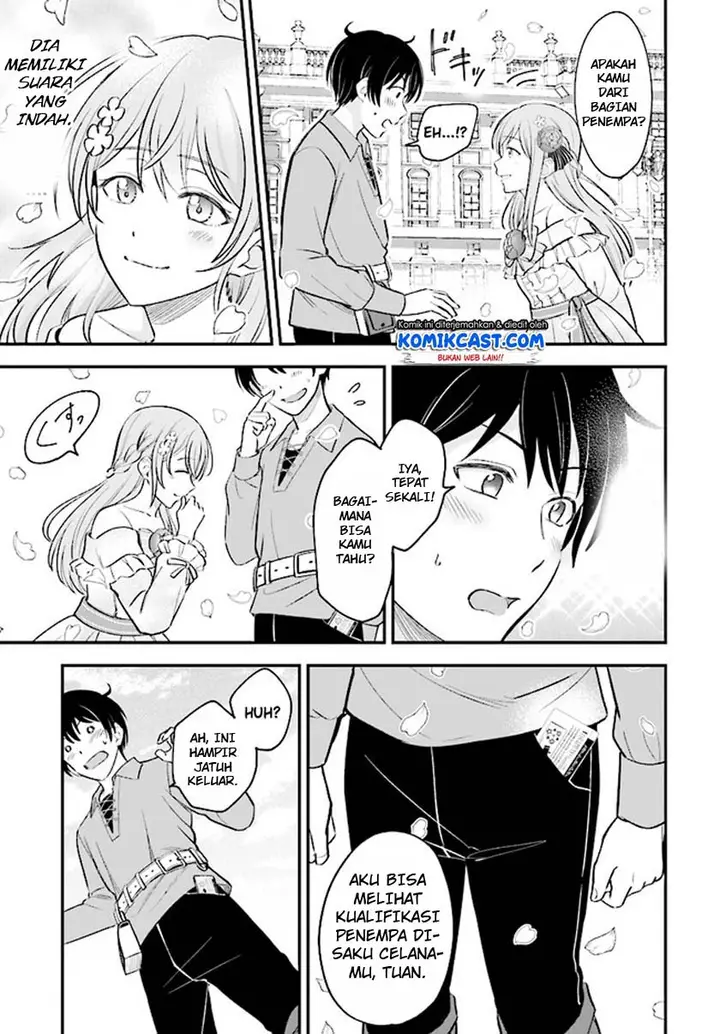 image-komik-kyutei-kajishi-no-shiawase-na-nichijou-chapter-1.1-5/26