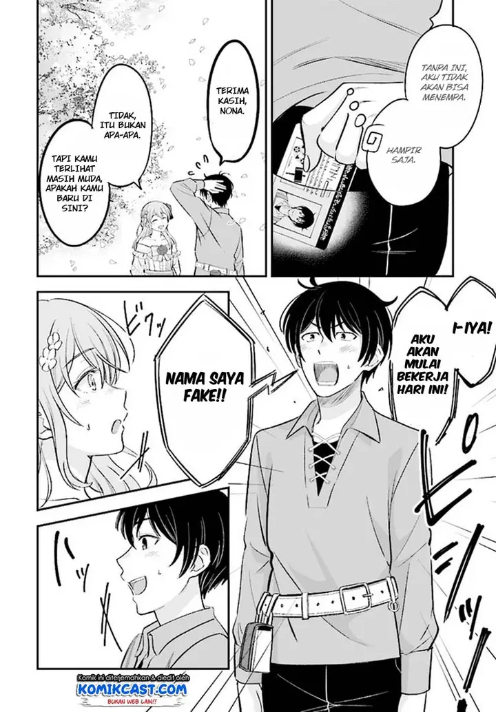 image-komik-kyutei-kajishi-no-shiawase-na-nichijou-chapter-1.1-6/26