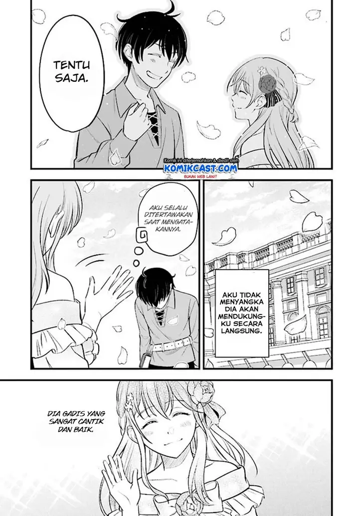 image-komik-kyutei-kajishi-no-shiawase-na-nichijou-chapter-1.1-11/26