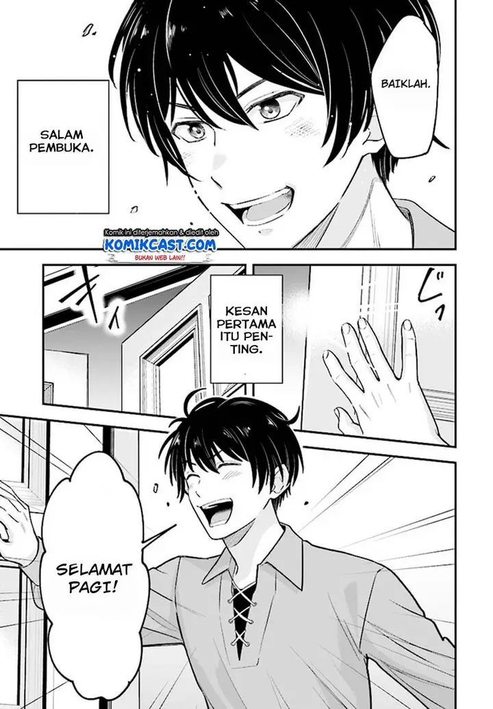 image-komik-kyutei-kajishi-no-shiawase-na-nichijou-chapter-1.1-13/26