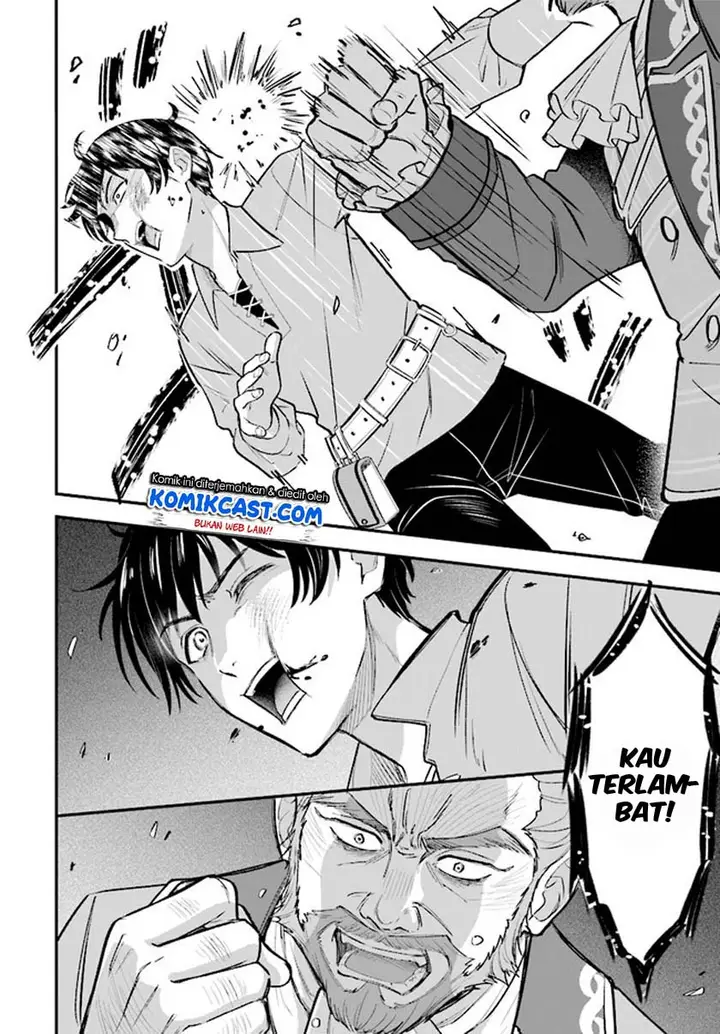image-komik-kyutei-kajishi-no-shiawase-na-nichijou-chapter-1.1-14/26
