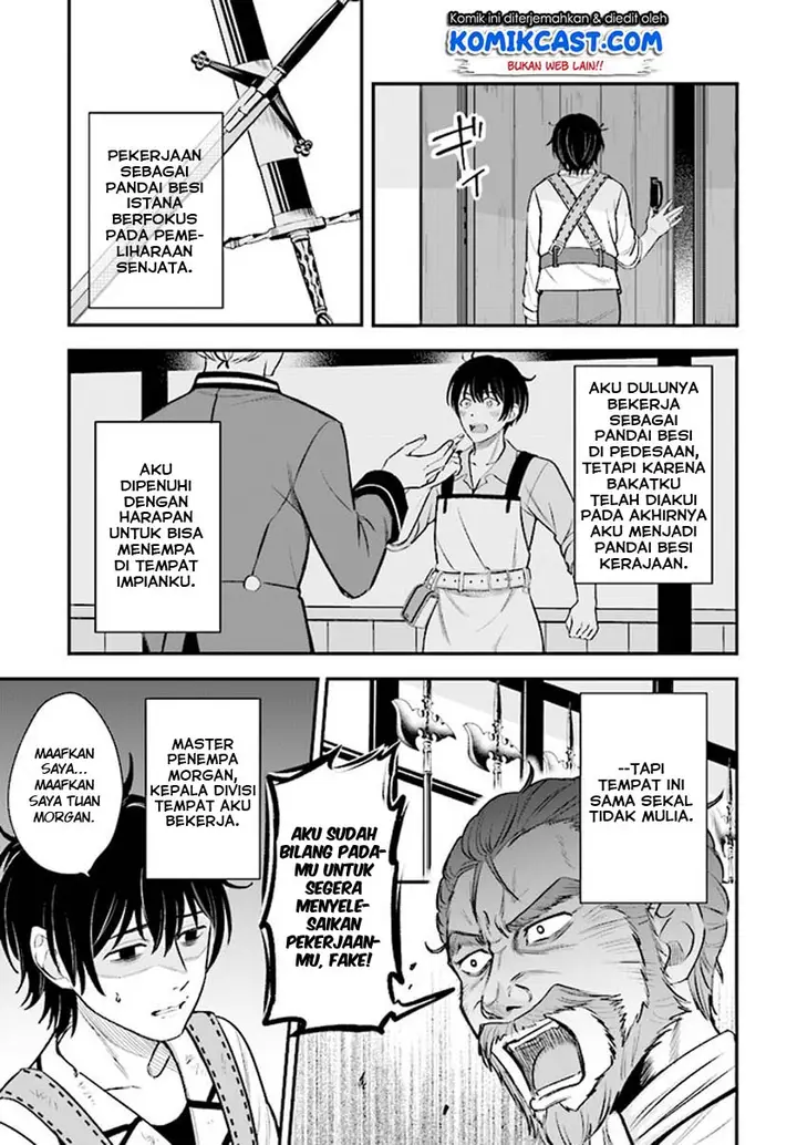 image-komik-kyutei-kajishi-no-shiawase-na-nichijou-chapter-1.1-17/26