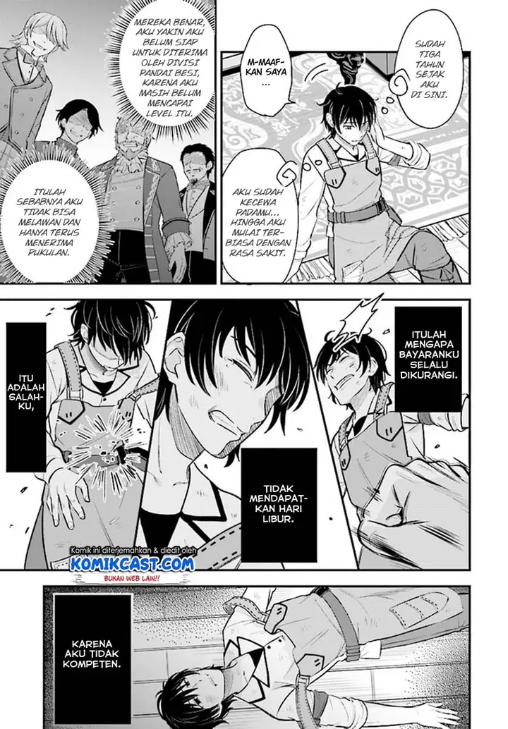 image-komik-kyutei-kajishi-no-shiawase-na-nichijou-chapter-1.1-19/26