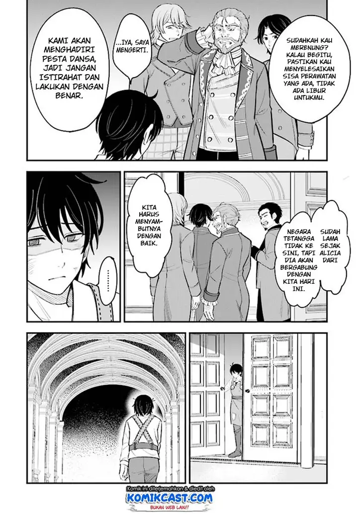 image-komik-kyutei-kajishi-no-shiawase-na-nichijou-chapter-1.1-20/26