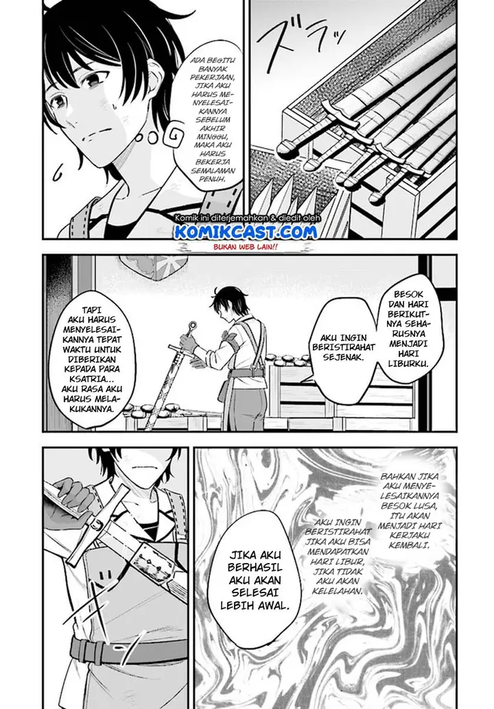 image-komik-kyutei-kajishi-no-shiawase-na-nichijou-chapter-1.1-21/26
