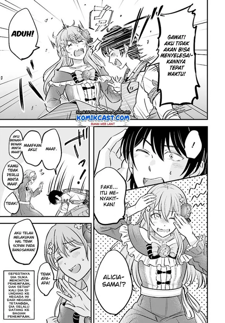 image-komik-kyutei-kajishi-no-shiawase-na-nichijou-chapter-12-0/31