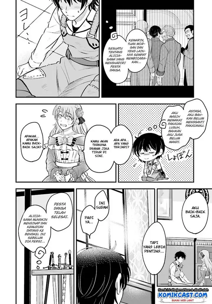 image-komik-kyutei-kajishi-no-shiawase-na-nichijou-chapter-12-1/31