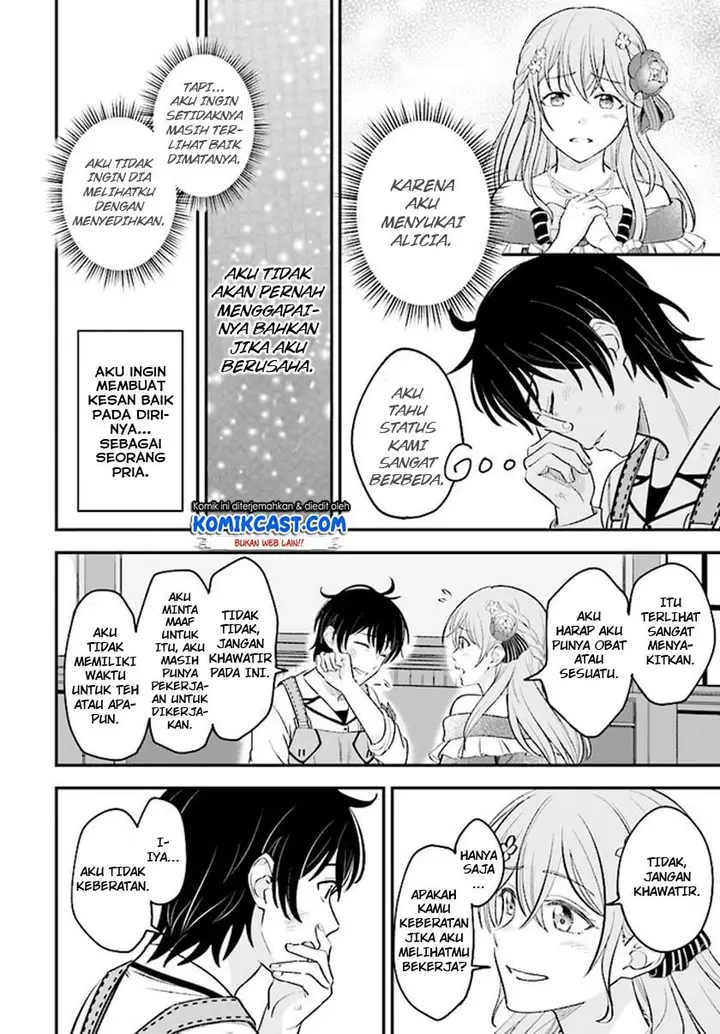 image-komik-kyutei-kajishi-no-shiawase-na-nichijou-chapter-12-3/31