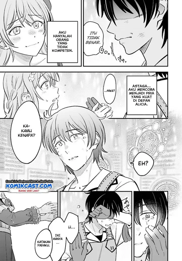 image-komik-kyutei-kajishi-no-shiawase-na-nichijou-chapter-12-6/31
