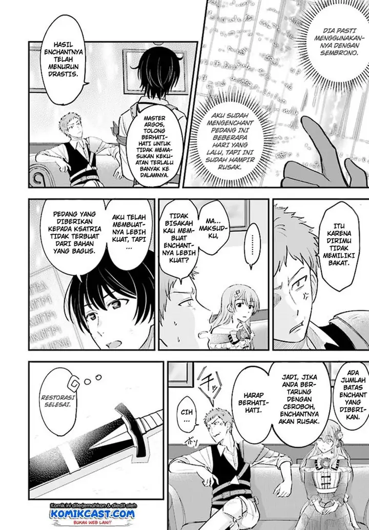 image-komik-kyutei-kajishi-no-shiawase-na-nichijou-chapter-12-11/31