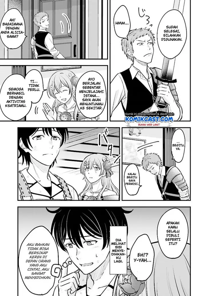 image-komik-kyutei-kajishi-no-shiawase-na-nichijou-chapter-12-12/31