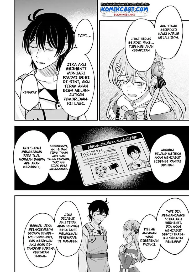 image-komik-kyutei-kajishi-no-shiawase-na-nichijou-chapter-12-13/31