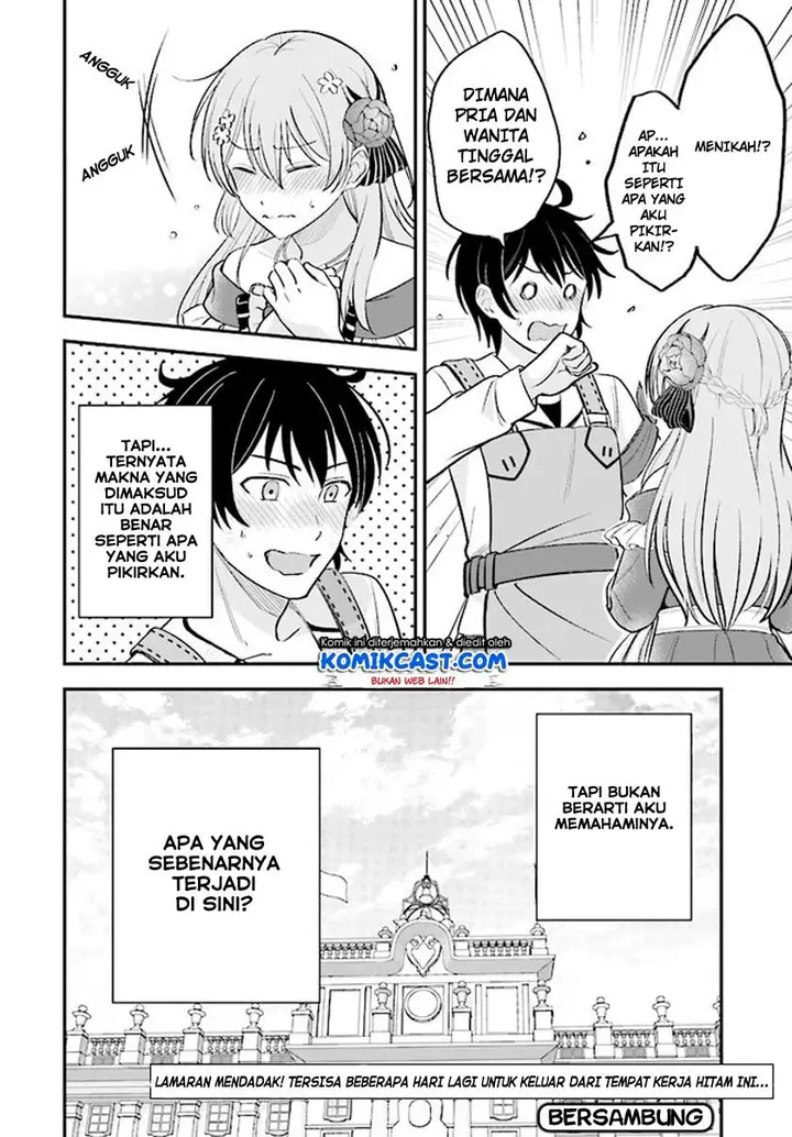 image-komik-kyutei-kajishi-no-shiawase-na-nichijou-chapter-12-18/31