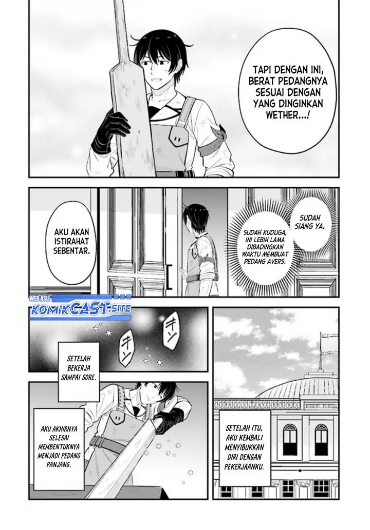 image-komik-kyutei-kajishi-no-shiawase-na-nichijou-chapter-12-19/31