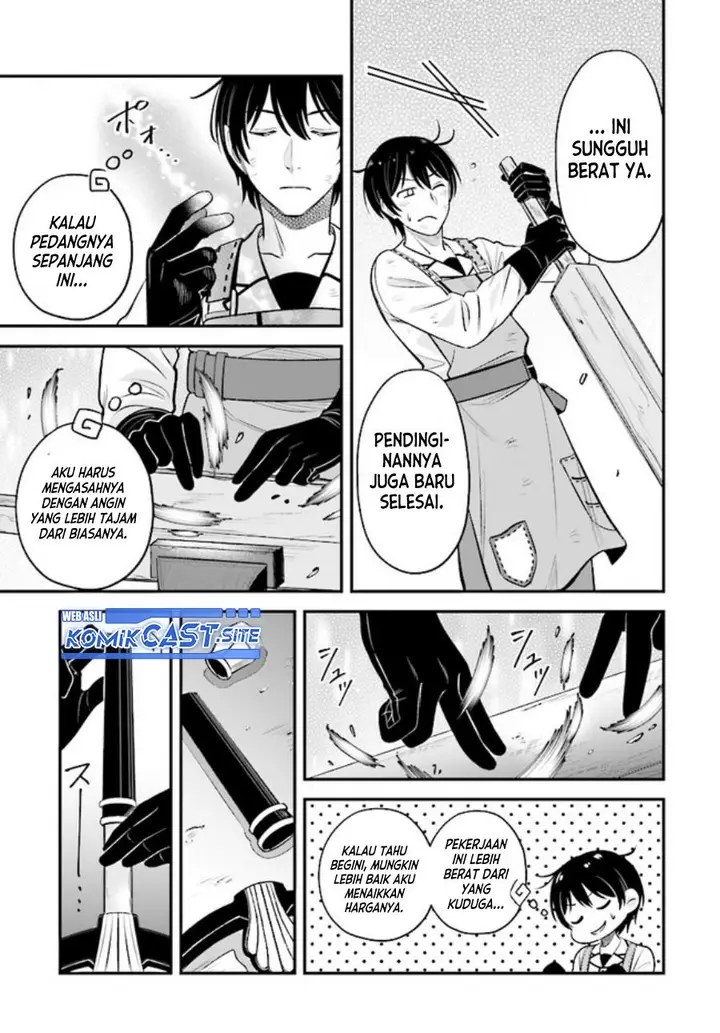 image-komik-kyutei-kajishi-no-shiawase-na-nichijou-chapter-12-20/31