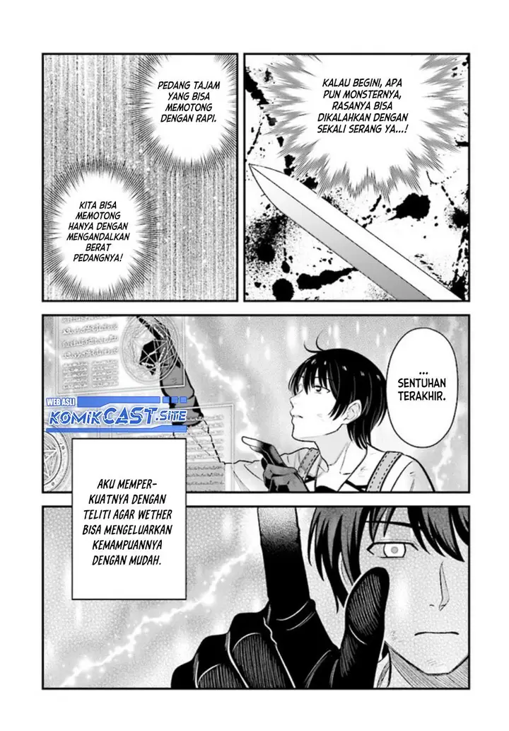 image-komik-kyutei-kajishi-no-shiawase-na-nichijou-chapter-12-22/31