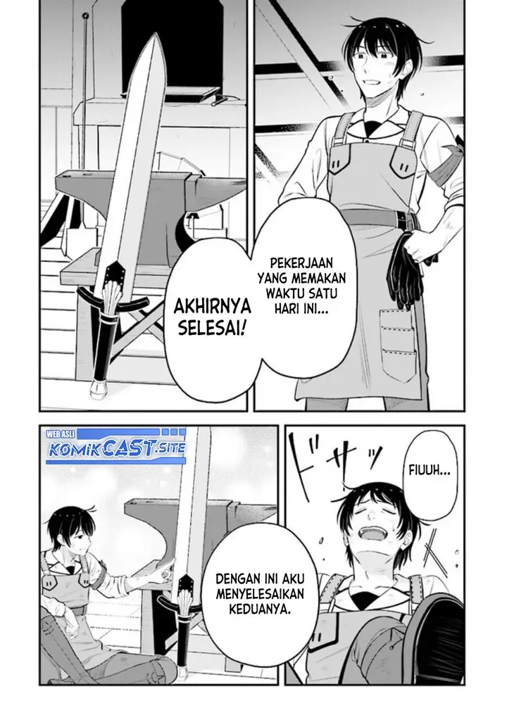 image-komik-kyutei-kajishi-no-shiawase-na-nichijou-chapter-12-23/31
