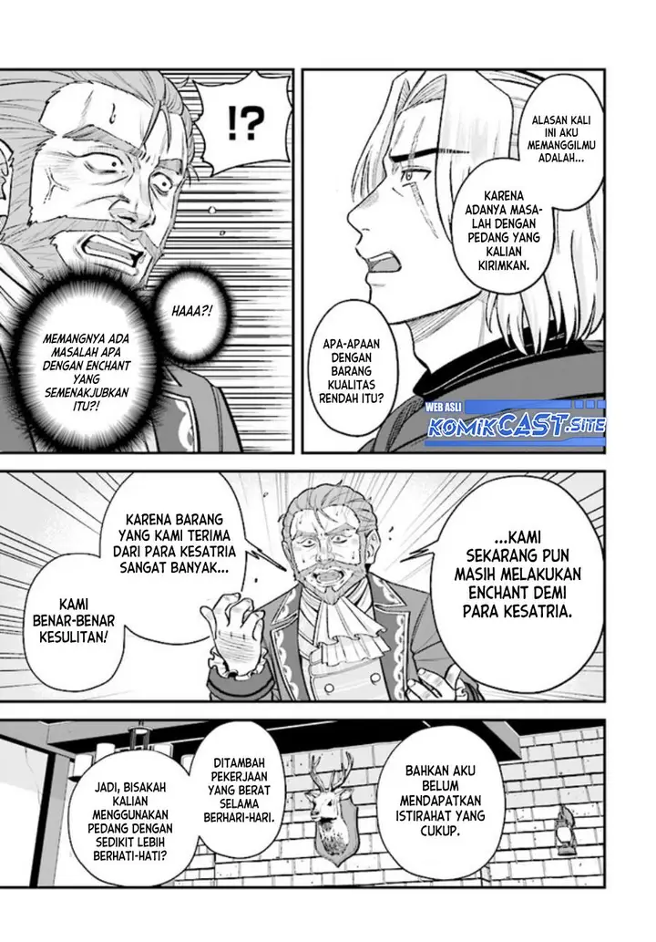 image-komik-kyutei-kajishi-no-shiawase-na-nichijou-chapter-12-28/31