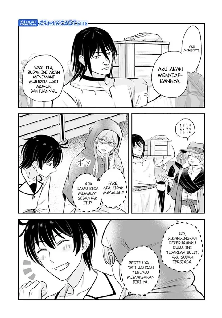 image-komik-kyutei-kajishi-no-shiawase-na-nichijou-chapter-14.1-6/17