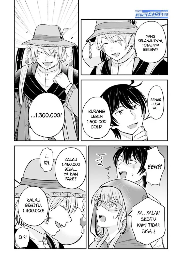 image-komik-kyutei-kajishi-no-shiawase-na-nichijou-chapter-14.1-7/17