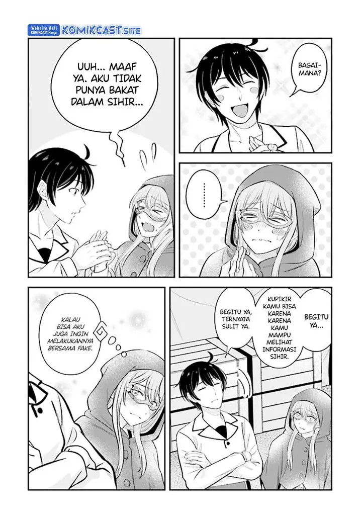 image-komik-kyutei-kajishi-no-shiawase-na-nichijou-chapter-14.1-13/17