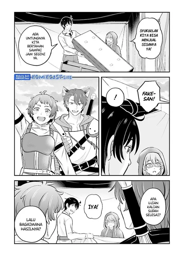 image-komik-kyutei-kajishi-no-shiawase-na-nichijou-chapter-14.2-0/19