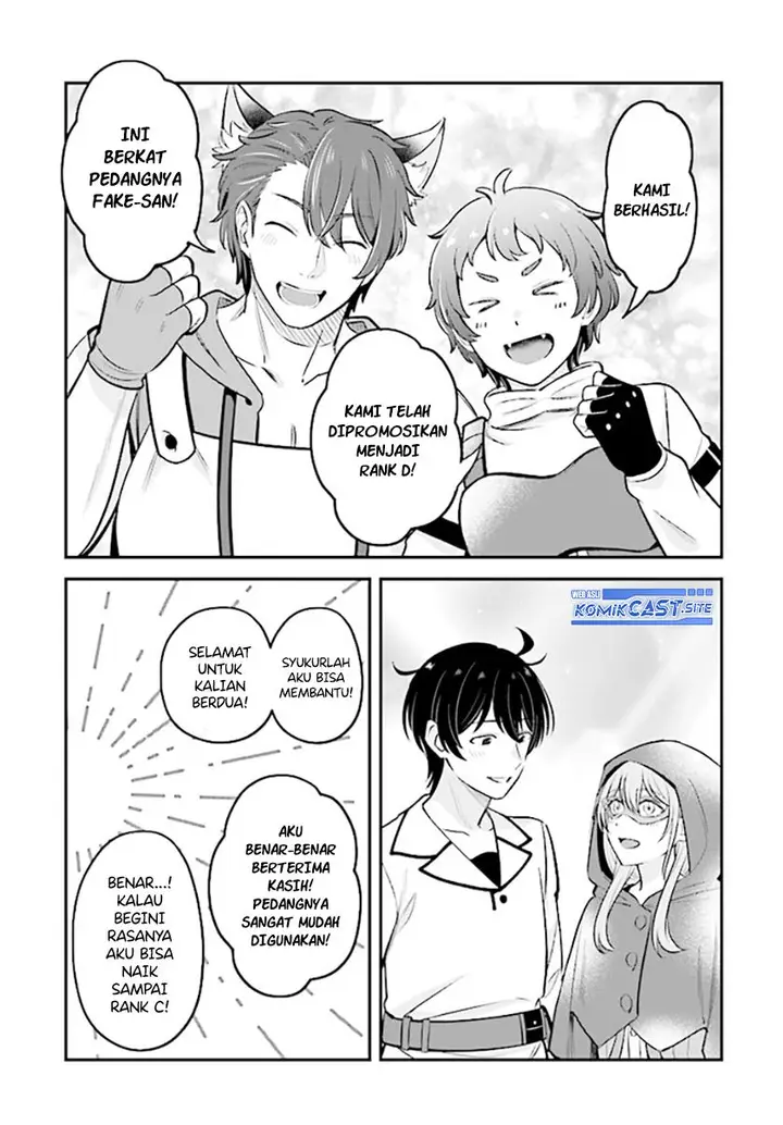 image-komik-kyutei-kajishi-no-shiawase-na-nichijou-chapter-14.2-1/19