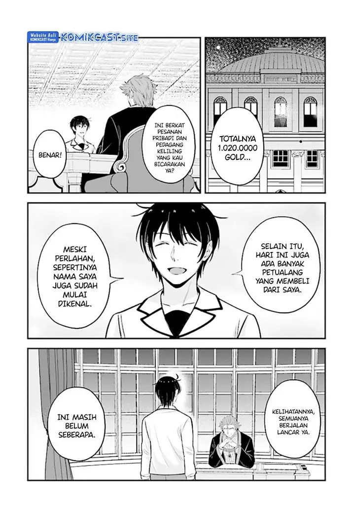 image-komik-kyutei-kajishi-no-shiawase-na-nichijou-chapter-14.2-4/19