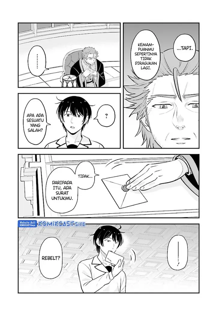 image-komik-kyutei-kajishi-no-shiawase-na-nichijou-chapter-14.2-5/19